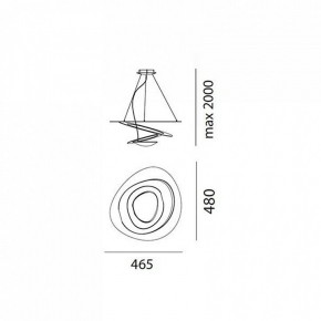 Подвесной светильник Artemide  1249010A в Александровском - alexsandrovskoe.mebel24.online | фото 3