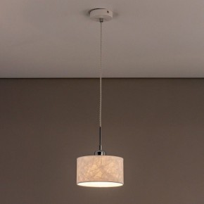 Подвесной светильник Citilux Тильда CL469110 в Александровском - alexsandrovskoe.mebel24.online | фото 7