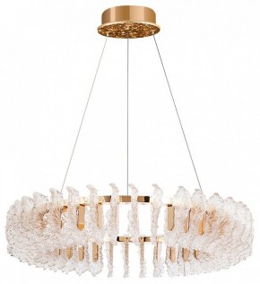 Подвесной светильник Divinare Anna 1138/01 LM-125 в Александровском - alexsandrovskoe.mebel24.online | фото 2