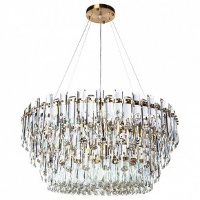 Подвесной светильник Divinare Bellatrix 3510/17 SP-18 в Александровском - alexsandrovskoe.mebel24.online | фото 2