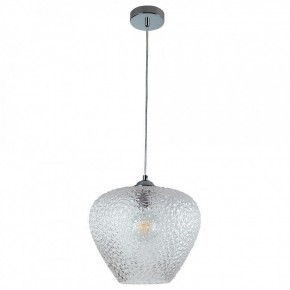 Подвесной светильник Divinare Capriccio 5004/02 SP-1 в Александровском - alexsandrovskoe.mebel24.online | фото 2