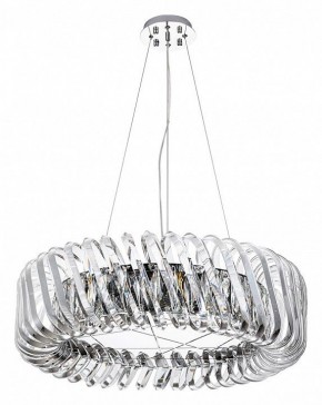 Подвесной светильник Divinare Megan 7568/02 LM-12 в Александровском - alexsandrovskoe.mebel24.online | фото 2