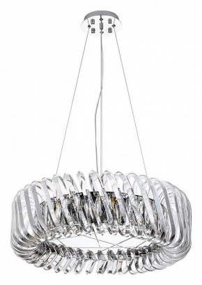 Подвесной светильник Divinare Megan 7568/02 LM-9 в Александровском - alexsandrovskoe.mebel24.online | фото 2