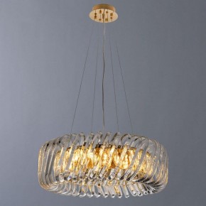 Подвесной светильник Divinare Megan 7568/18 LM-9 в Александровском - alexsandrovskoe.mebel24.online | фото 3