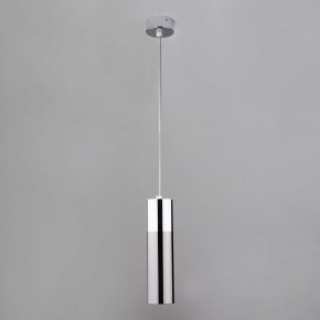Подвесной светильник Eurosvet Double Topper 50135/1 LED хром/черный жемчуг в Александровском - alexsandrovskoe.mebel24.online | фото 2