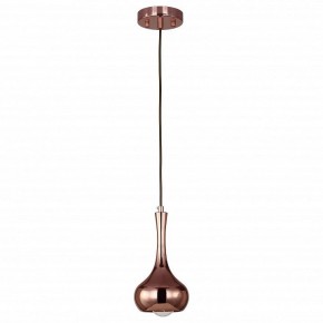 Подвесной светильник Favourite Kupfer 1844-1P в Александровском - alexsandrovskoe.mebel24.online | фото 2