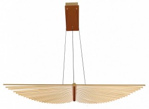 Подвесной светильник Favourite Vingar 4380-2P в Александровском - alexsandrovskoe.mebel24.online | фото 2
