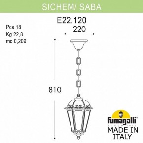 Подвесной светильник Fumagalli Saba K22.120.000.WXF1R в Александровском - alexsandrovskoe.mebel24.online | фото 5