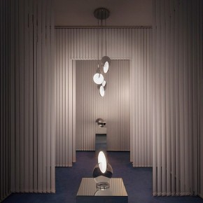 Подвесной светильник Imperiumloft Eclipse Pendant Light By Broom 145872-26 в Александровском - alexsandrovskoe.mebel24.online | фото 3