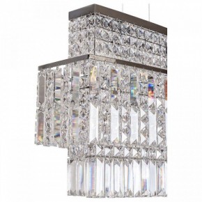 Подвесной светильник L-Arte Luce  L30300 в Александровском - alexsandrovskoe.mebel24.online | фото 3