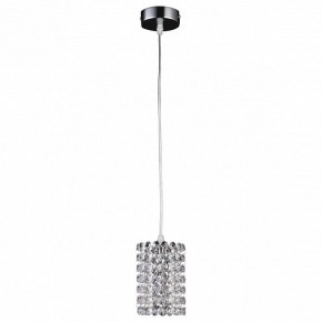 Подвесной светильник Lightstar Cristallo 795314 в Александровском - alexsandrovskoe.mebel24.online | фото 2