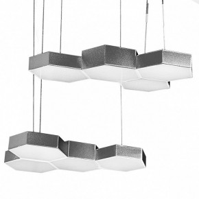 Подвесной светильник Lightstar Favo 750262 в Александровском - alexsandrovskoe.mebel24.online | фото 3