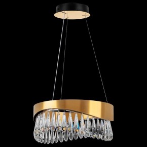 Подвесной светильник Lightstar Helio 703143 в Александровском - alexsandrovskoe.mebel24.online | фото 3