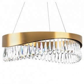 Подвесной светильник Lightstar Helio 703163 в Александровском - alexsandrovskoe.mebel24.online | фото 2