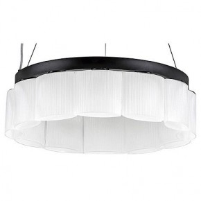Подвесной светильник Lightstar Nibbler 812126 в Александровском - alexsandrovskoe.mebel24.online | фото 1