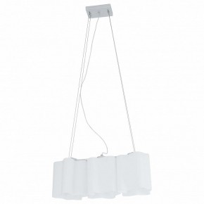 Подвесной светильник Lightstar Nubi 802130 в Александровском - alexsandrovskoe.mebel24.online | фото 2