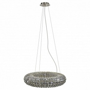 Подвесной светильник Lightstar Onda 741104 в Александровском - alexsandrovskoe.mebel24.online | фото 2