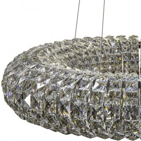 Подвесной светильник Lightstar Onda 741104 в Александровском - alexsandrovskoe.mebel24.online | фото 4