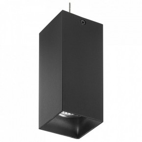 Подвесной светильник Lightstar Rullo RP387 в Александровском - alexsandrovskoe.mebel24.online | фото 2