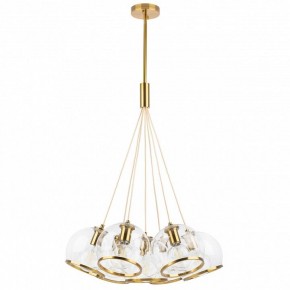 Подвесной светильник Lightstar Sferico 729071 в Александровском - alexsandrovskoe.mebel24.online | фото 2