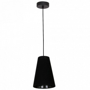 Подвесной светильник Luminex Tubles 8784 в Александровском - alexsandrovskoe.mebel24.online | фото 2