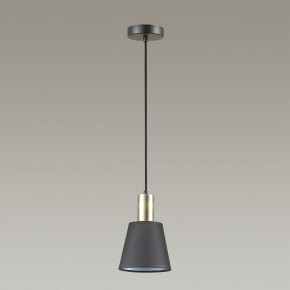 Подвесной светильник Lumion Marcus 3638/1 в Александровском - alexsandrovskoe.mebel24.online | фото 6