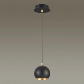 Подвесной светильник Lumion Neruni 3635/1 в Александровском - alexsandrovskoe.mebel24.online | фото 3