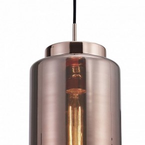 Подвесной светильник Mantra Jarras 6199 в Александровском - alexsandrovskoe.mebel24.online | фото 4