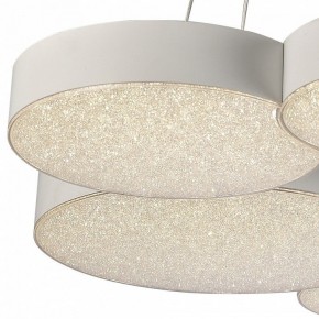Подвесной светильник Mantra Lunas 5761 в Александровском - alexsandrovskoe.mebel24.online | фото 5