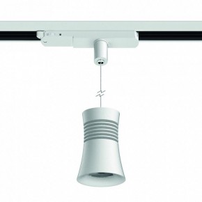 Подвесной светильник Mantra Pagoda 7780 в Александровском - alexsandrovskoe.mebel24.online | фото 2