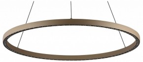 Подвесной светильник Mantra Riumar 8677 в Александровском - alexsandrovskoe.mebel24.online | фото