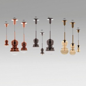 Подвесной светильник Mantra Sonata 6690 в Александровском - alexsandrovskoe.mebel24.online | фото 5