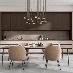 Подвесной светильник Mantra Tonic 7878 в Александровском - alexsandrovskoe.mebel24.online | фото 2