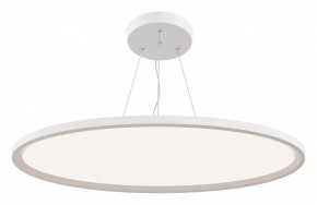Подвесной светильник Maytoni Cosmos MOD057PL-L78W4K в Александровском - alexsandrovskoe.mebel24.online | фото 2