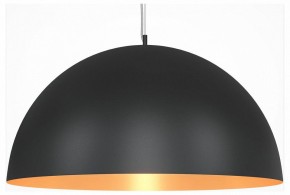 Подвесной светильник Maytoni Dome MOD169PL-05GB1 в Александровском - alexsandrovskoe.mebel24.online | фото