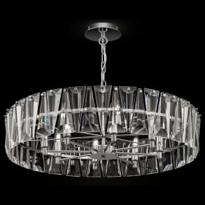 Подвесной светильник Maytoni Puntes MOD043PL-08CH в Александровском - alexsandrovskoe.mebel24.online | фото 2