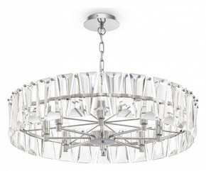 Подвесной светильник Maytoni Puntes MOD043PL-08CH в Александровском - alexsandrovskoe.mebel24.online | фото 3