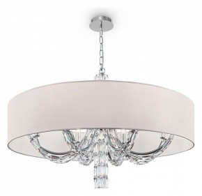 Подвесной светильник Maytoni Talento DIA008PL-06CH в Александровском - alexsandrovskoe.mebel24.online | фото 2