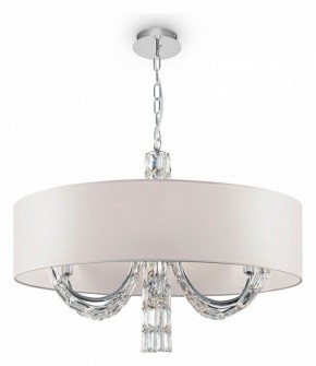 Подвесной светильник Maytoni Talento DIA008PL-06CH в Александровском - alexsandrovskoe.mebel24.online | фото 3