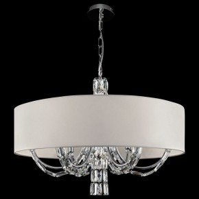 Подвесной светильник Maytoni Talento DIA008PL-06CH в Александровском - alexsandrovskoe.mebel24.online | фото 5