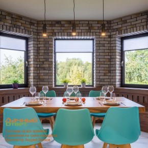 Подвесной светильник Novotech Elite 370591 в Александровском - alexsandrovskoe.mebel24.online | фото 5
