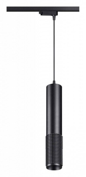 Подвесной светильник Novotech Mais LED 358501 в Александровском - alexsandrovskoe.mebel24.online | фото 2