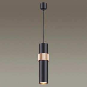 Подвесной светильник Odeon Light Afra 4738/5L в Александровском - alexsandrovskoe.mebel24.online | фото 3