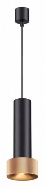 Подвесной светильник Odeon Light Afra 4741/5L в Александровском - alexsandrovskoe.mebel24.online | фото 2