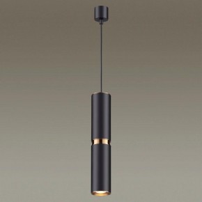 Подвесной светильник Odeon Light Afra 4742/5L в Александровском - alexsandrovskoe.mebel24.online | фото 4