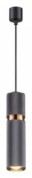 Подвесной светильник Odeon Light Afra 4743/5L в Александровском - alexsandrovskoe.mebel24.online | фото 2