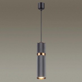 Подвесной светильник Odeon Light Afra 4743/5L в Александровском - alexsandrovskoe.mebel24.online | фото 4