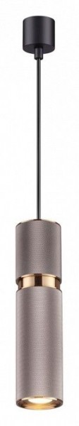 Подвесной светильник Odeon Light Afra 4745/5L в Александровском - alexsandrovskoe.mebel24.online | фото 2