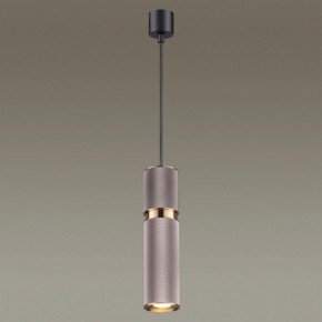 Подвесной светильник Odeon Light Afra 4745/5L в Александровском - alexsandrovskoe.mebel24.online | фото 4