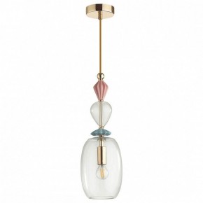 Подвесной светильник Odeon Light Bizet 4855/1B в Александровском - alexsandrovskoe.mebel24.online | фото 2